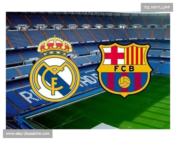 巴萨首回合国家德比将推出与黄老板联名球衣引发关注